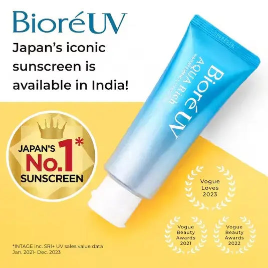 Biore, UV Aqua Rich Watery Essence SPF50+ PA++++ 70g NEW FORMULA All About Skin Doha Skincare Qatar Beauty Cosmetics Available in Qatar Available in Qatar Store all about skin doha qatar skincare cosmetics beauty