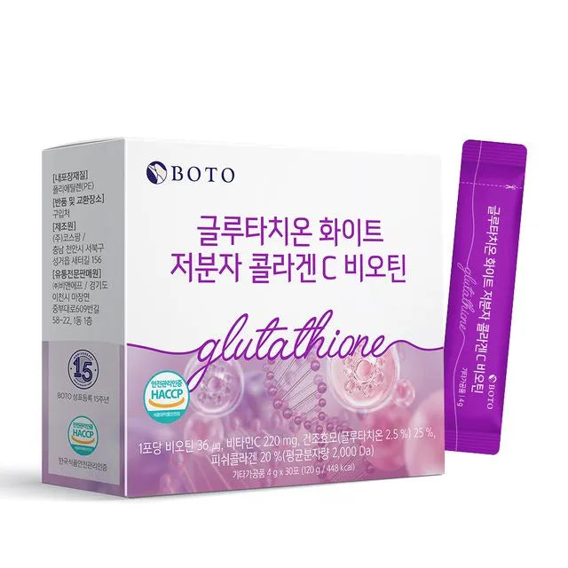 Buy Boto, Glutathione White Low molecular Collagen C Biotin (30 Sticks) Online at Best Price in Qatar