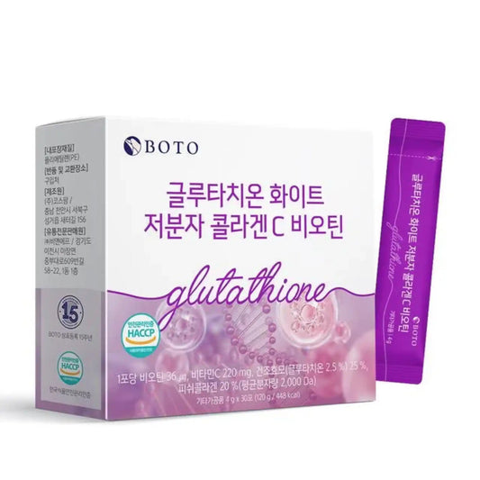 Buy Boto, Glutathione White Low molecular Collagen C Biotin (30 Sticks) Online at Best Price in Qatar