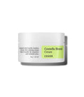 COSRX, Centella Blemish Cream 30ml All About Skin Doha Skincare Qatar Beauty Cosmetics Available in Qatar Available in Qatar Store all about skin doha qatar skincare cosmetics beauty