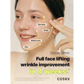 COSRX, The Retinol 0.3 Cream 20ml , all about skin doha, Skincare Qatar, Qatar, Doha, Most Selling, Best Selling, Trending, Tiktok, Instagram, Facebook