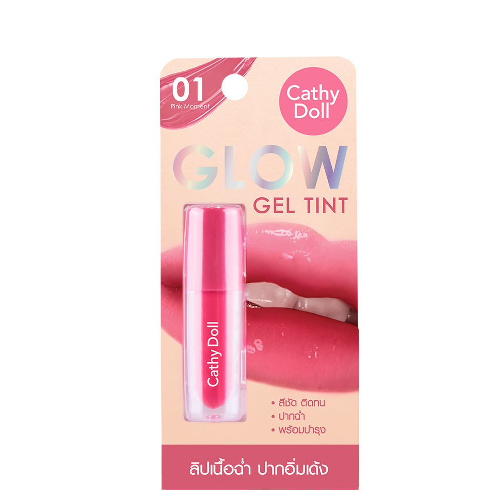 all about skin doha, skincare, qatar, beauty, cosmetics, trending, tiktok, snapchat, facebook, instagram, Perfume, reels, hightlights, followers, fyp