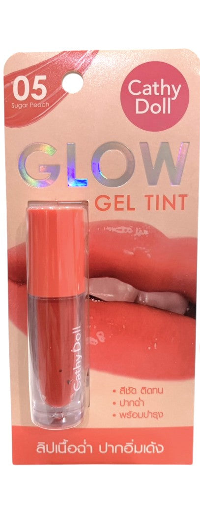 all about skin doha, skincare, qatar, beauty, cosmetics, trending, tiktok, snapchat, facebook, instagram, Perfume, reels, hightlights, followers, fyp
