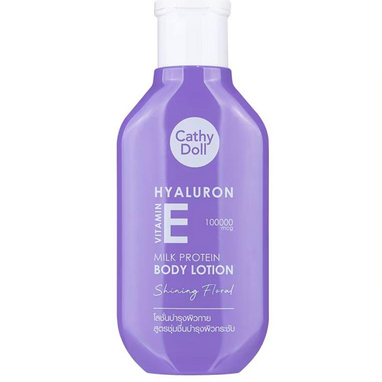 Cathy Doll, Hyaluron Vitamin E 10000mcg 15ml - All About Skin Doha