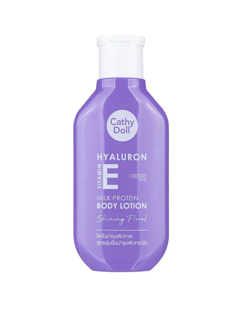 Cathy Doll, Hyaluron Vitamin E 10000mcg 15ml - All About Skin Doha