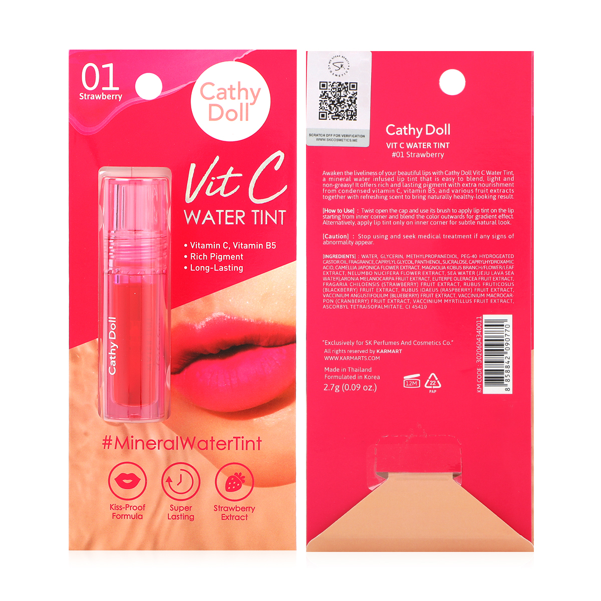 all about skin doha, skincare, qatar, beauty, cosmetics, trending, tiktok, snapchat, facebook, instagram, Perfume, reels, hightlights, followers, fyp
