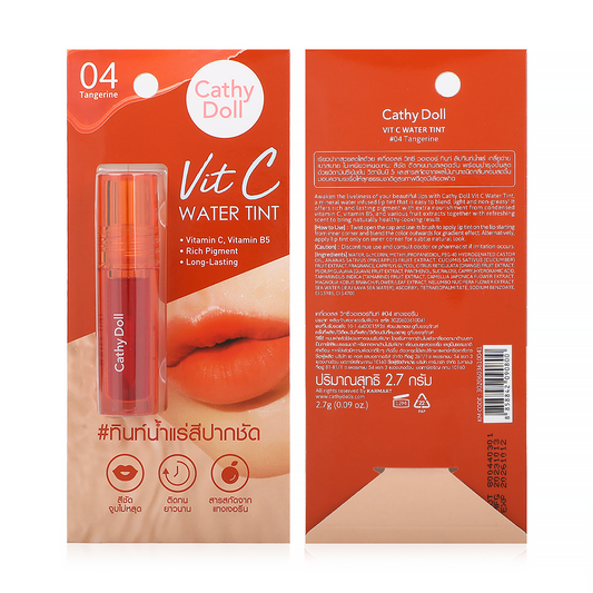 all about skin doha, skincare, qatar, beauty, cosmetics, trending, tiktok, snapchat, facebook, instagram, Perfume, reels, hightlights, followers, fyp
