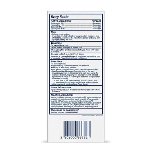 Buy CeraVe, Ultra-Light Moisturizing Lotion SPF30 50ml online in Qatar