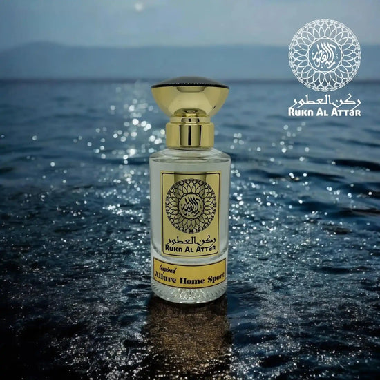 RUKN AL ATTAR Chanel Allure Homme Sport Perfume Price in Qatar