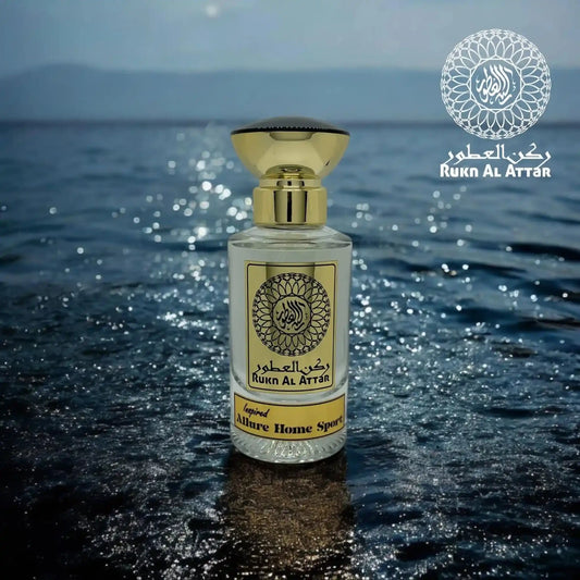 RUKN AL ATTAR Chanel Allure Homme Sport Perfume Price in Qatar