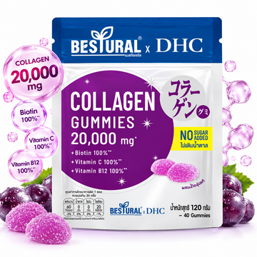 Bestura x DHC, Collagen Gummies 20,000 mg (Purple) 40 Gummies