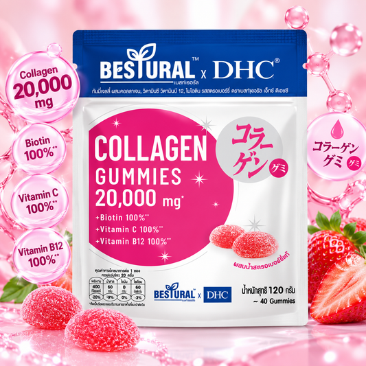 Bestura x DHC, Collagen Gummies 20,000 mg (Pink) 40 Gummies