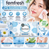 Femfresh, 0% Sensitive wipe Ph & Microbiome Balanced 25
