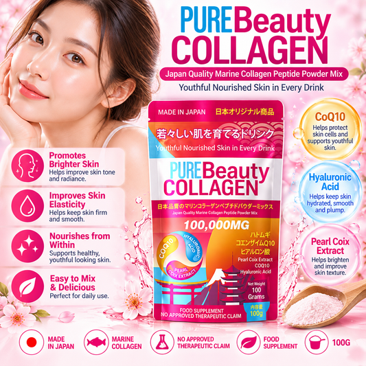 Pure Beauty, Collagen Powder 100,000mg