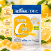 Bestura x DHC, Vitamin C 100% Gummies 40 gummies