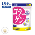 DHC, Collagen Supplements