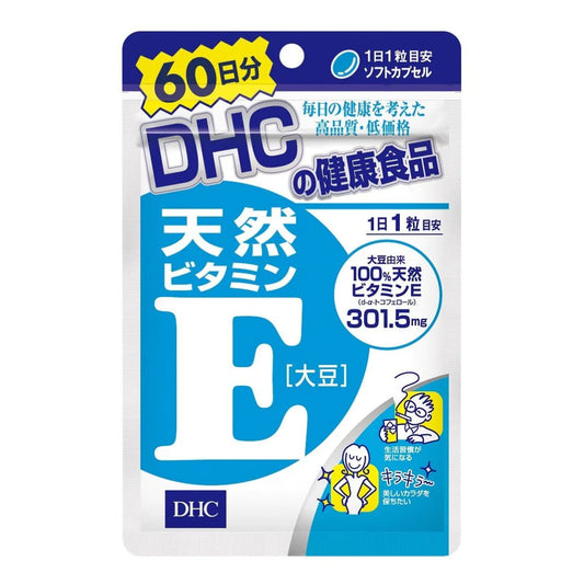 DHC, Natural Vitamin E Supplement 60 Soft Capsules (for 60Days)