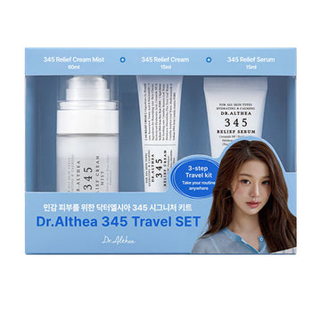 all about skin doha, skincare, qatar, beauty, cosmetics, trending, tiktok, snapchat, facebook, instagram, Perfume, reels, hightlights, followers
