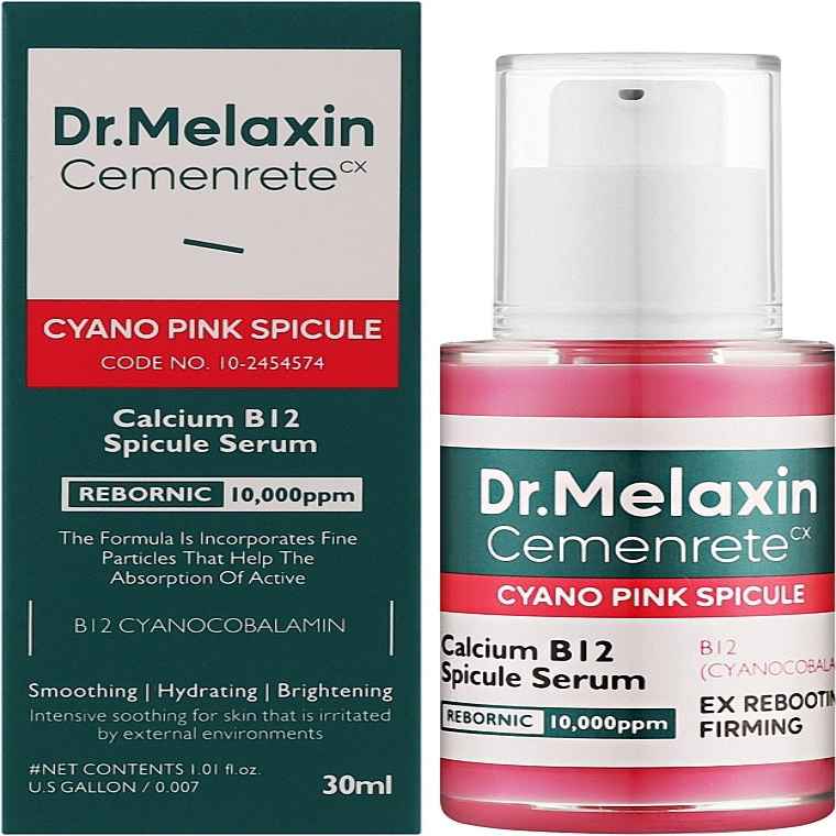 Buy Dr.Melaxin Cemenrete Cyano Pink Spicule Serum 30ml Online in Qatar