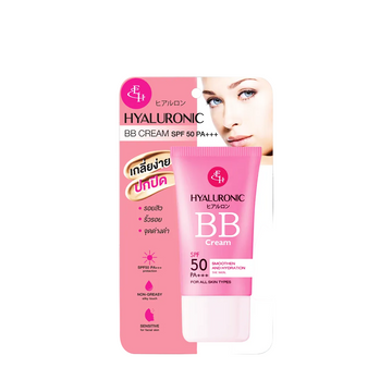 EH, Hyaluronic BB Cream SPF50 PA+++, all about skin doha, skincare, qatar, beauty, cosmetics, trending, tiktok, snapchat, facebook, instagram, Perfume, reels, hightlights, followers, fyp