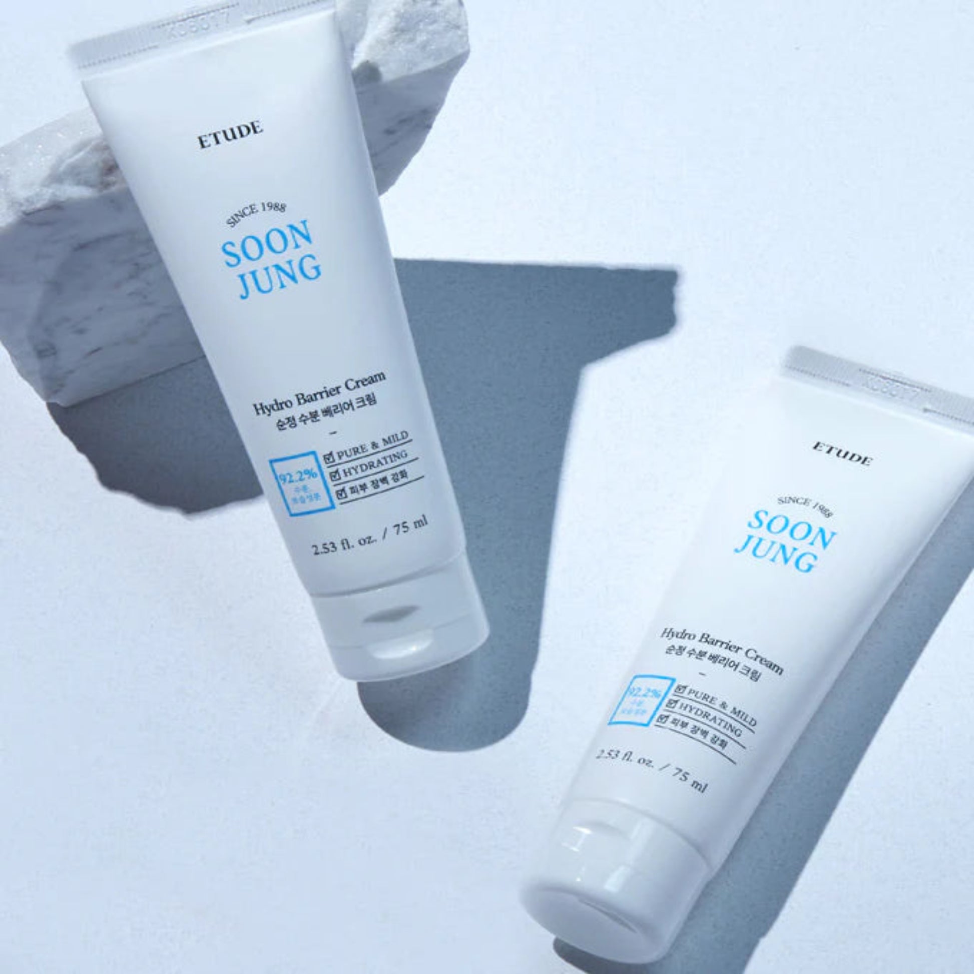 Etude House, Soon Jung Hydro Barrier Cream 75ml Price in Qatar