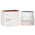 Buy Etude, Moistfull Collagen Cream 75ml Online in Qatar