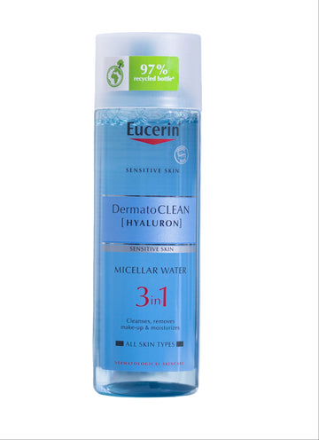 all about skin doha, skincare, qatar, beauty, cosmetics, trending, tiktok, snapchat, facebook, instagram, Perfume, reels, hightlights, followers
