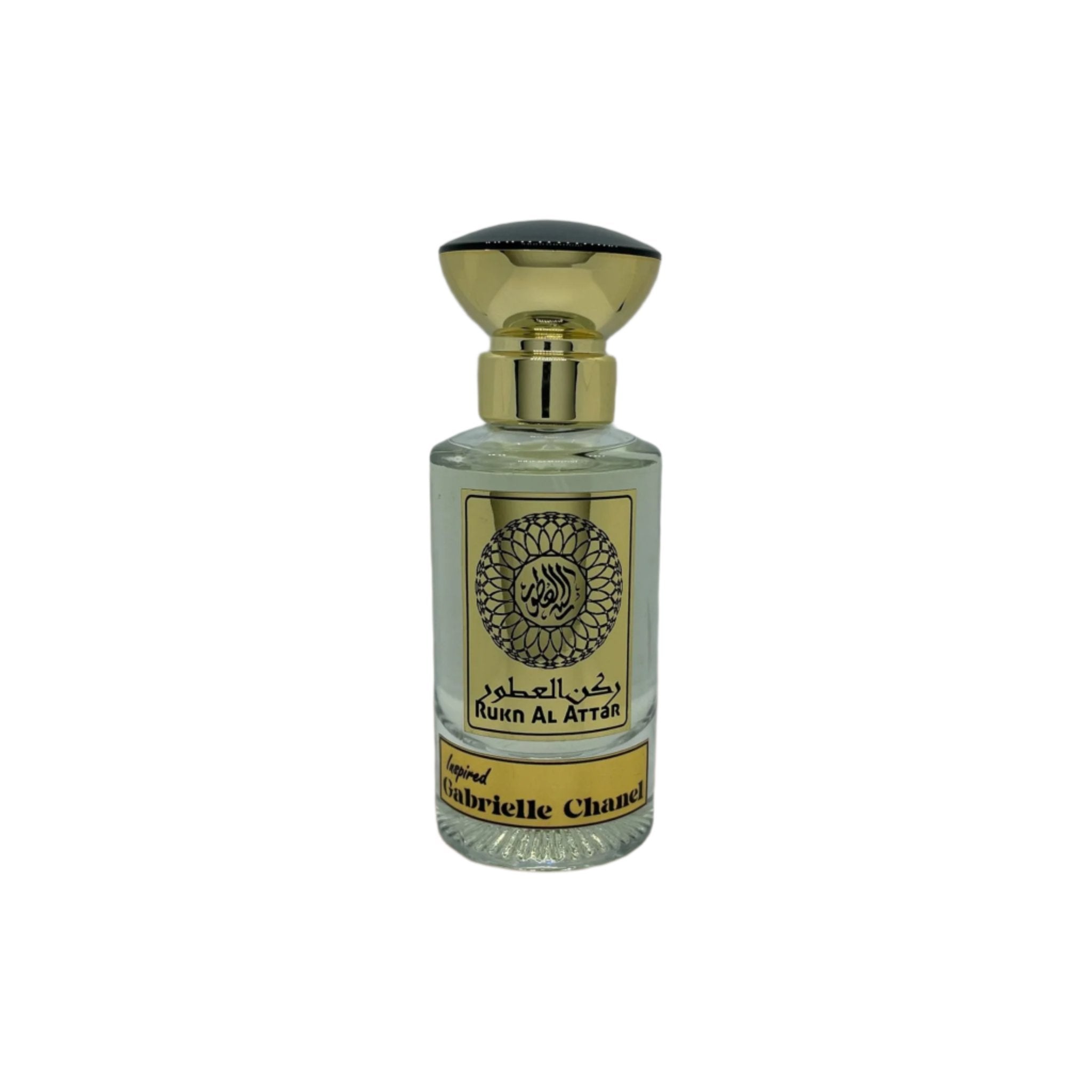 GEBRIELLECHANEL, all about skin doha, skincare, qatar, trending, tiktok, snapchat, facebook, instagram, beauty, cosmetics, Perfume