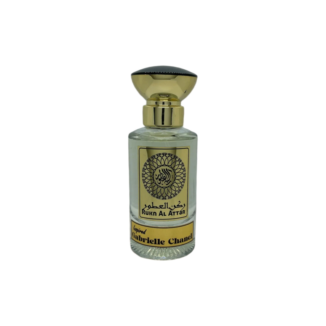 GEBRIELLECHANEL, all about skin doha, skincare, qatar, trending, tiktok, snapchat, facebook, instagram, beauty, cosmetics, Perfume