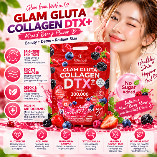 Precious Skin, Thailand Glam Gluta Collagen DTX+ Plus Mixed Berry Drink 30 Sachets
