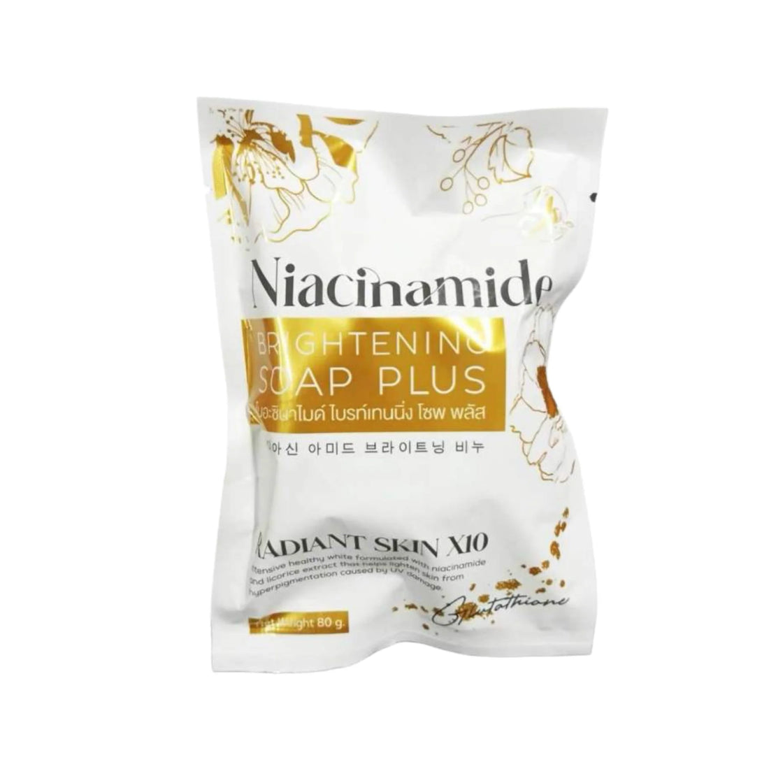 Glow Skin, Niacinamide Brightening Soap Plus Radiant Skin X10 80g