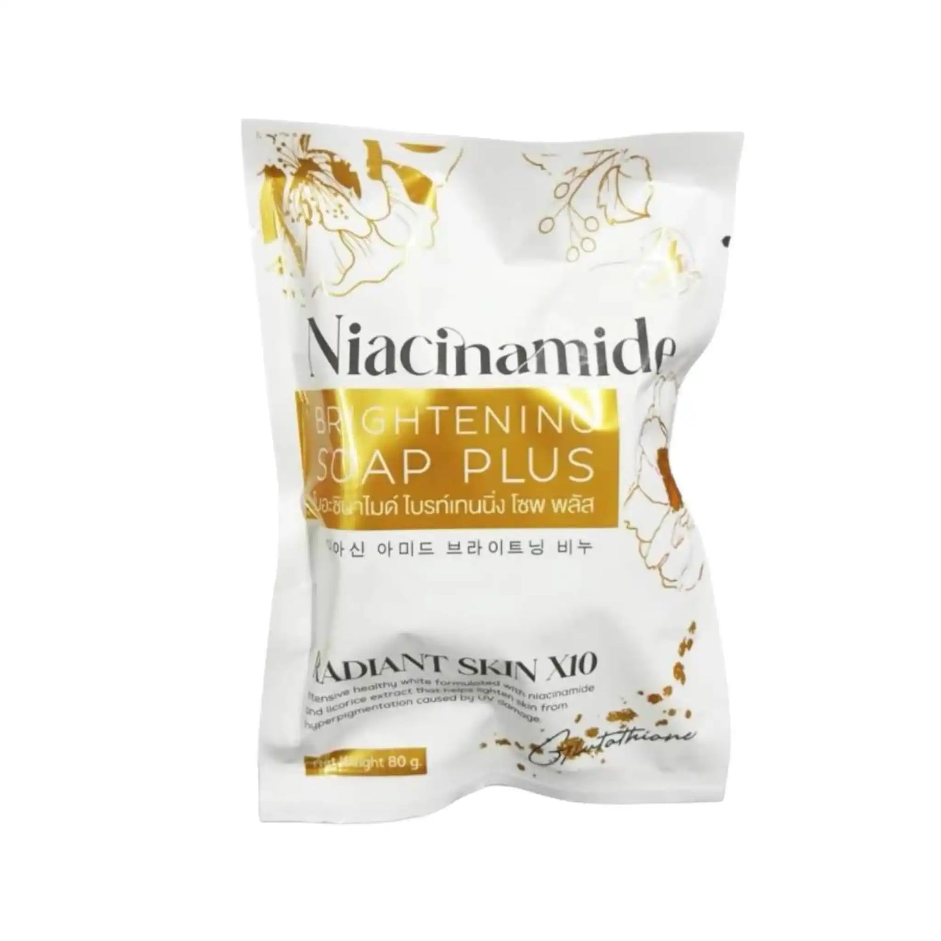 Glow Skin-Niacinamide Brightening Soap Plus Radiant Skin X10