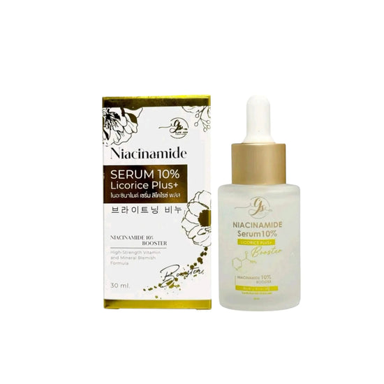 all about skin doha, skincare, qatar, beauty, cosmetics, trending, tiktok, snapchat, facebook, instagram, Perfume, reels, hightlights, followers
