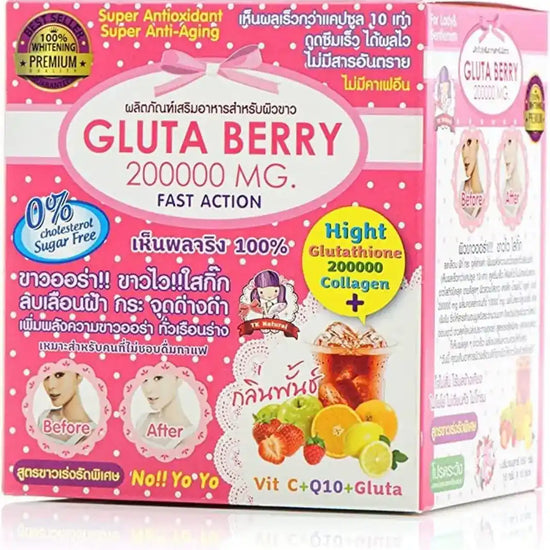 Buy Gluta Berry 20,000mg Fast Action 10pcs Online in Qatar