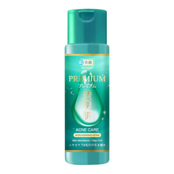 Buy HADABIREI, Acne Care Essence Lotion 180ml Online in Qatar
