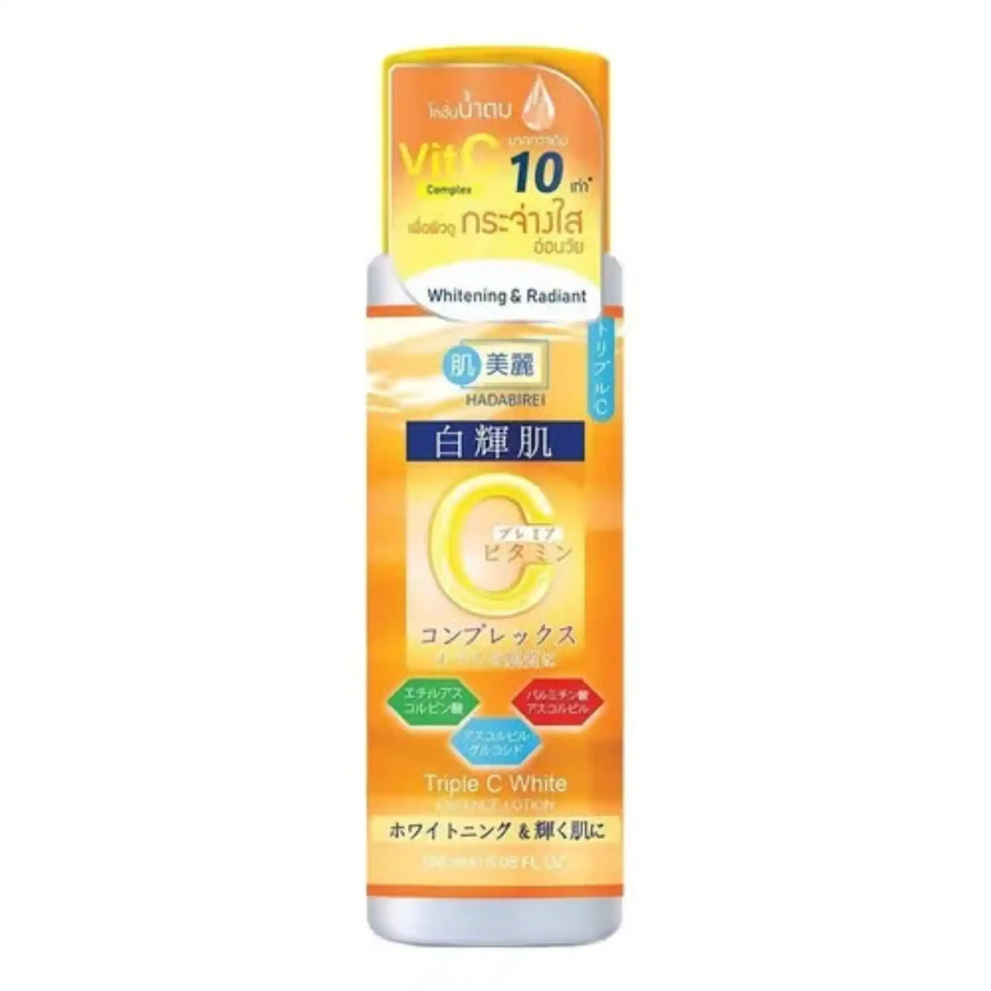 Buy HADABIREI, Triple C White Essence Lotion 180ml Online in Qatar 