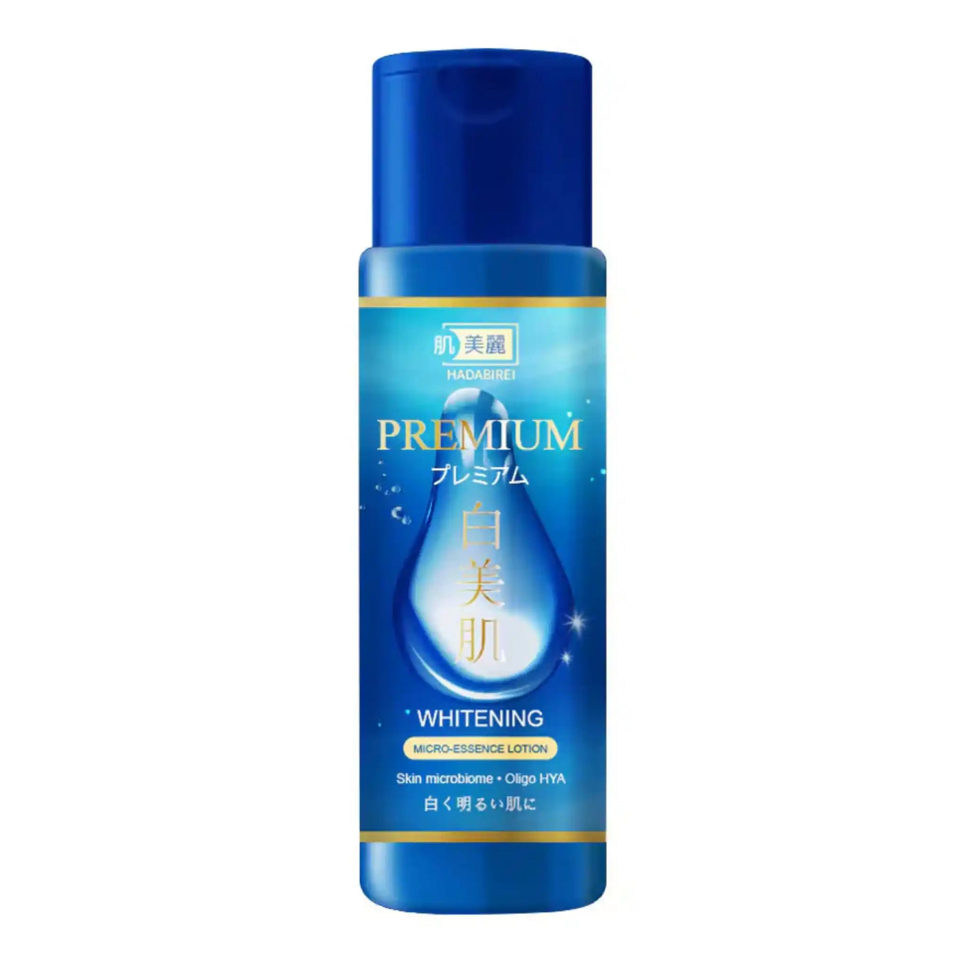 Buy HADABIREI, Whitening Essence Lotion 180ml Online in Qatar 