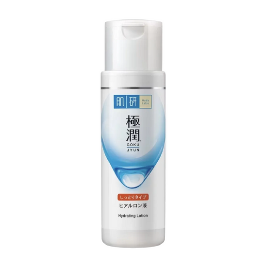 Hada Labo, Hydrating Lotion 170ml , all about skin doha, skincare, qatar, beauty, cosmetics, trending, tiktok, snapchat, facebook, instagram, Perfume, reels, hightlights, followers, fyp
