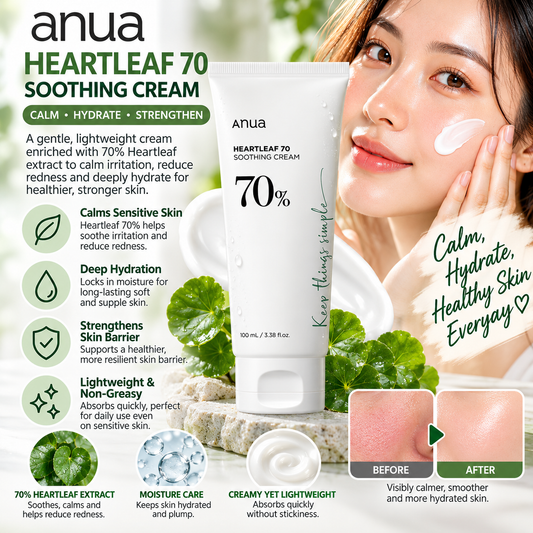 Anua, Heartleaf 70% Soothing Cream 100ml