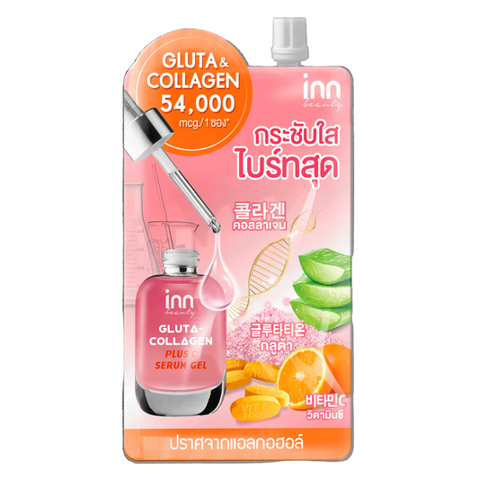 Inn Beauty, Gluta‑Collagen Plus C Serum Gel 50g, all about skin doha, skincare, qatar, beauty, cosmetics, trending, tiktok, snapchat, facebook, instagram, Perfume, reels, hightlights, followers, fyp