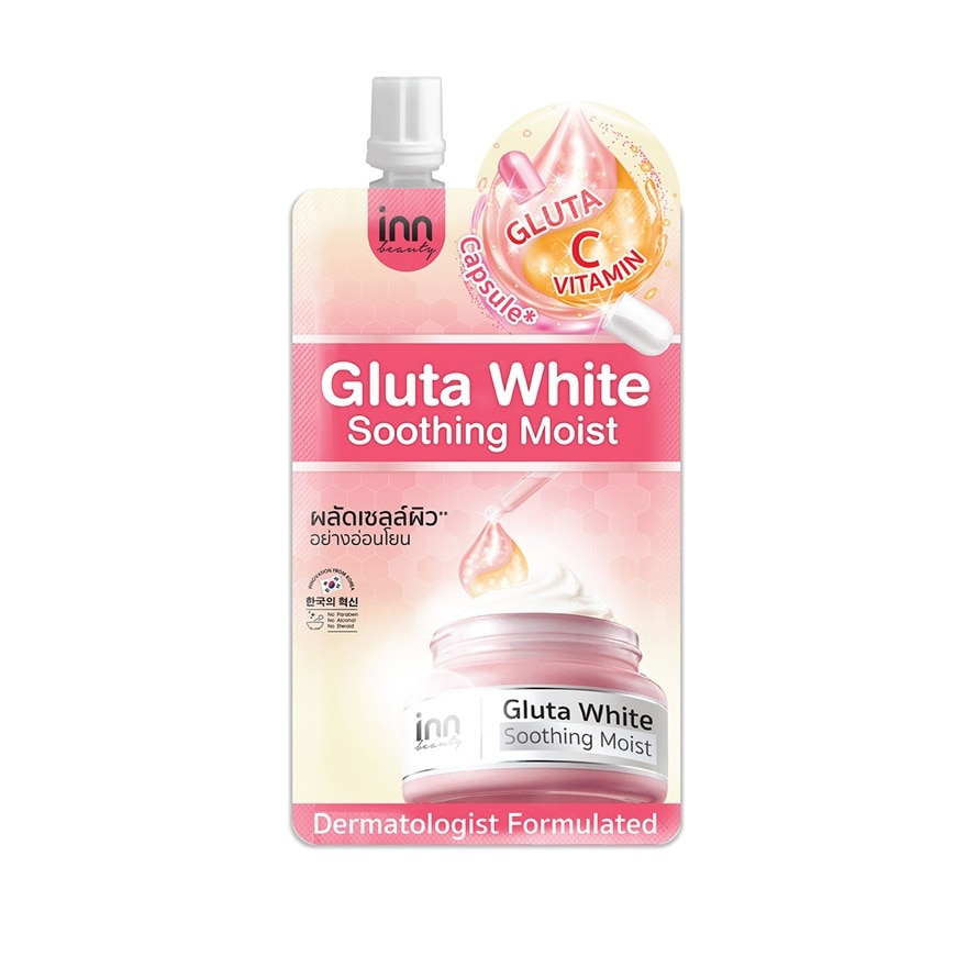 Inn Beauty, Gluta White Soothing Moist 40g, all about skin doha, skincare, qatar, beauty, cosmetics, trending, tiktok, snapchat, facebook, instagram, Perfume, reels, hightlights, followers, fyp