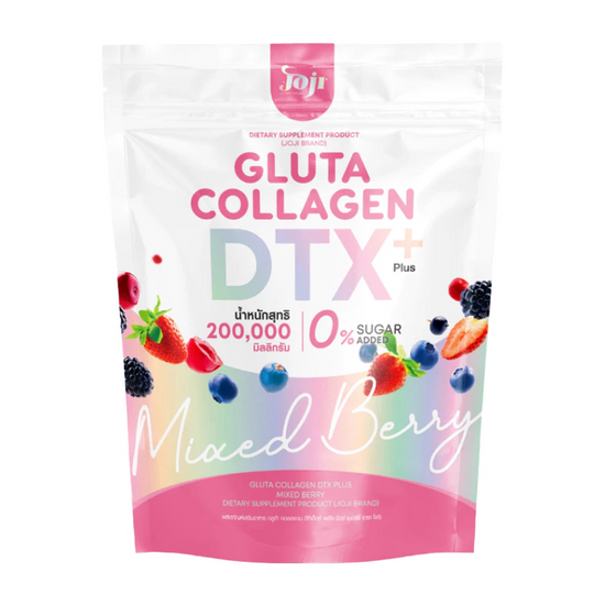 JOJI, Gluta Collagen DTX Fiber Detox Anti-Aging Radiant Slim Mix Berry 10sachets, all about skin doha, skincare, qatar, beauty, cosmetics, trending, tiktok, snapchat, facebook, instagram, Perfume, reels, hightlights, followers, fyp
