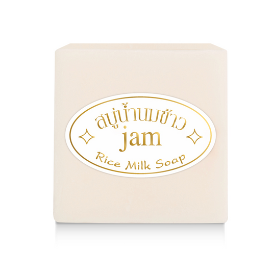 Jam, Rice Milk Soap Gluta + Collagen 65g, all about skin doha, skincare, qatar, beauty, cosmetics, trending, tiktok, snapchat, facebook, instagram, Perfume, reels, hightlights, followers, fyp
