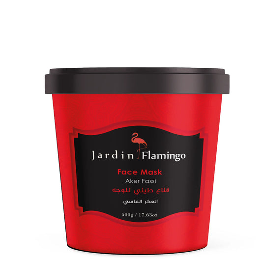 all about skin doha, skincare, qatar, beauty, cosmetics, trending, tiktok, snapchat, facebook, instagram, Perfume, reels, hightlights, followers, fyp
