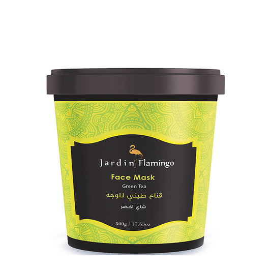 all about skin doha, skincare, qatar, beauty, cosmetics, trending, tiktok, snapchat, facebook, instagram, Perfume, reels, hightlights, followers, fyp
