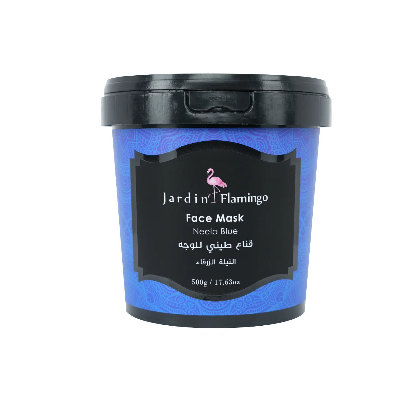 all about skin doha, skincare, qatar, beauty, cosmetics, trending, tiktok, snapchat, facebook, instagram, Perfume, reels, hightlights, followers