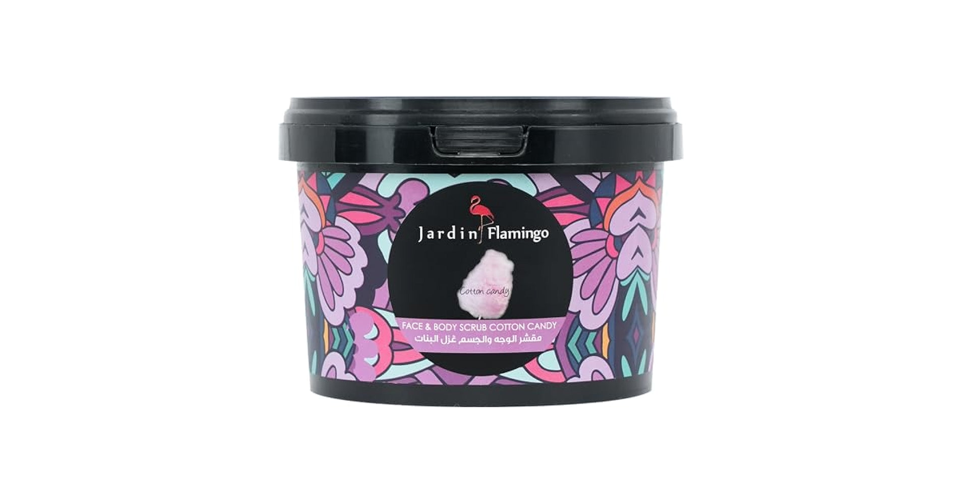 all about skin doha, skincare, qatar, beauty, cosmetics, trending, tiktok, snapchat, facebook, instagram, Perfume, reels, hightlights, followers