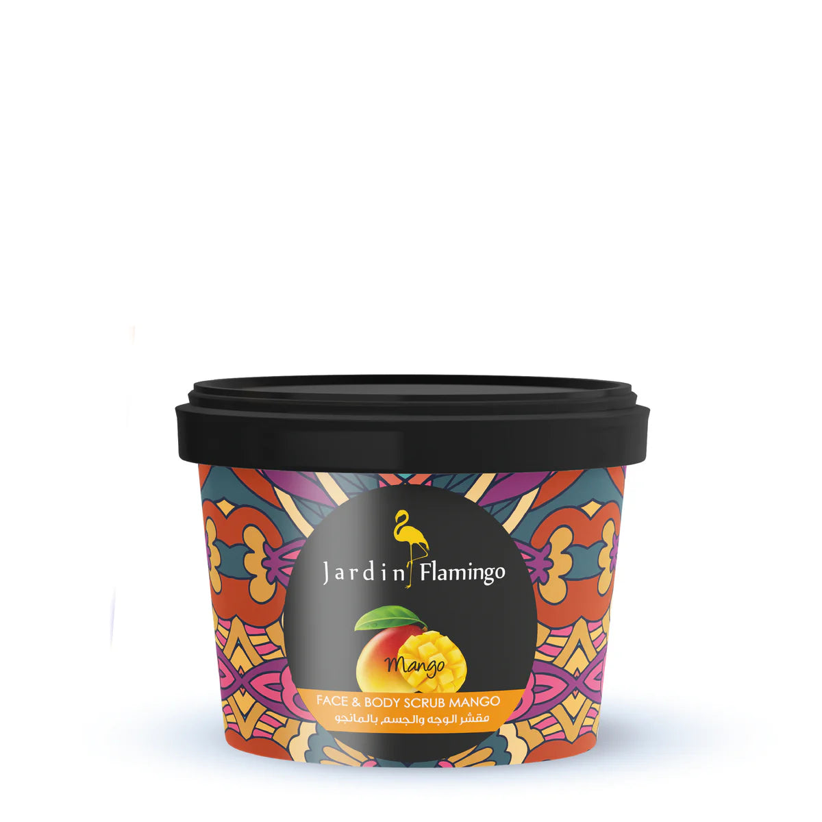 Jardin Flamingo
