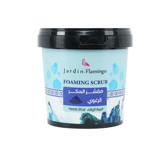 all about skin doha, skincare, qatar, beauty, cosmetics, trending, tiktok, snapchat, facebook, instagram, Perfume, reels, hightlights, followers, fyp
