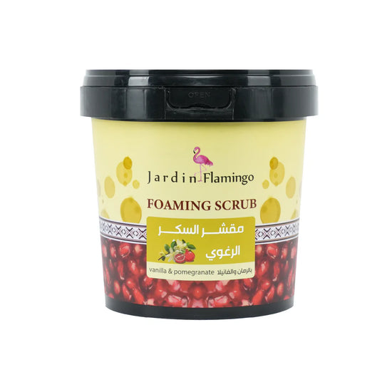 all about skin doha, skincare, qatar, beauty, cosmetics, trending, tiktok, snapchat, facebook, instagram, Perfume, reels, hightlights, followers, fyp
